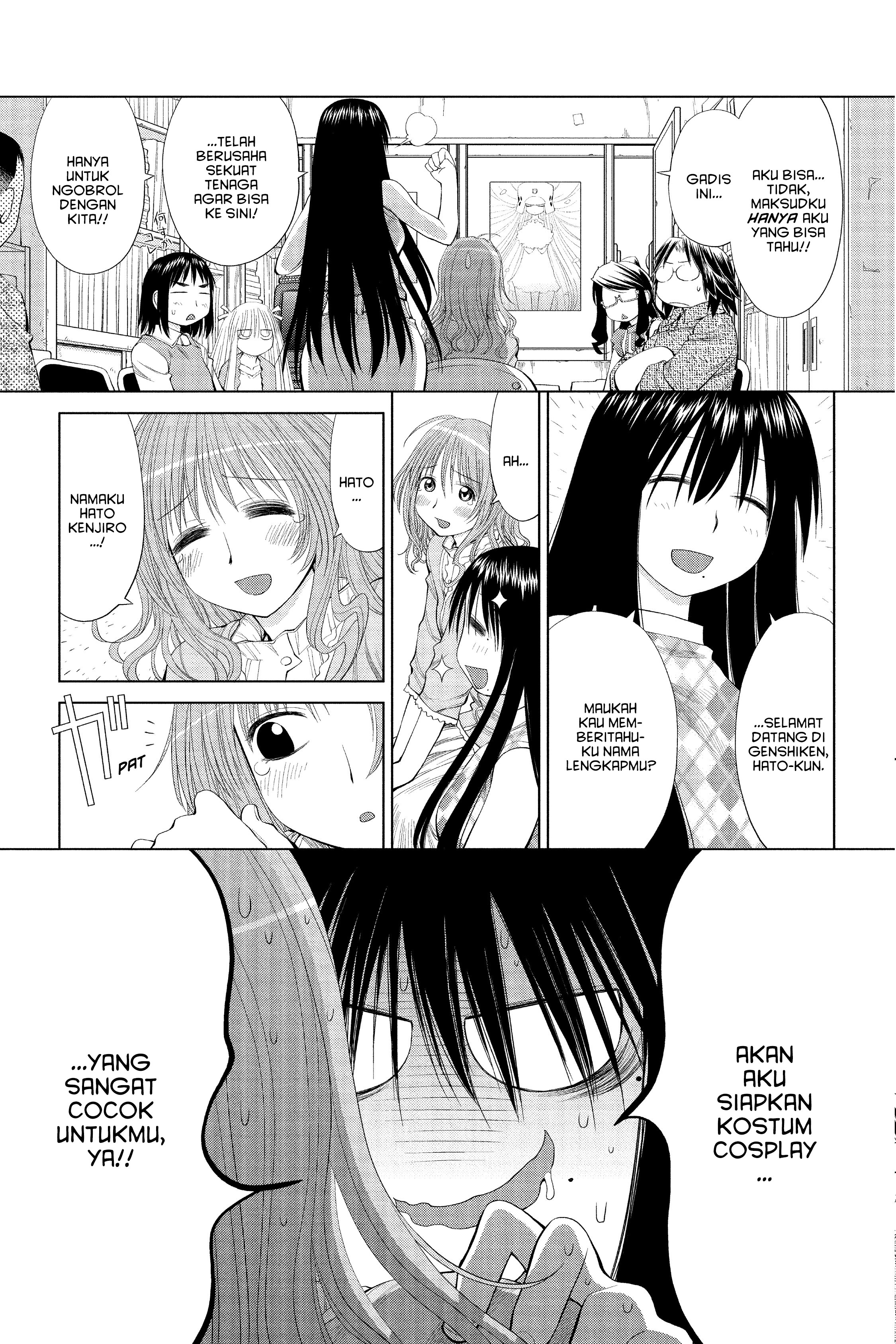 Genshiken Nidaime - The Society for the Study of Modern Visual Culture II Musim Semi akan Datang Lagi 第23页