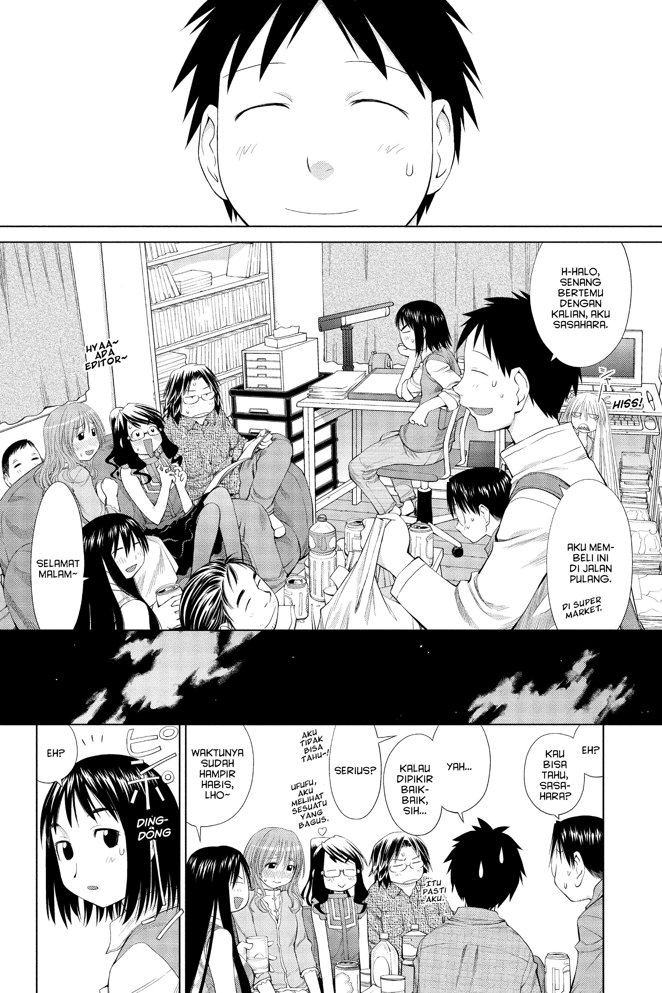 Genshiken Nidaime - The Society for the Study of Modern Visual Culture II Musim Semi akan Datang Lagi 第32页