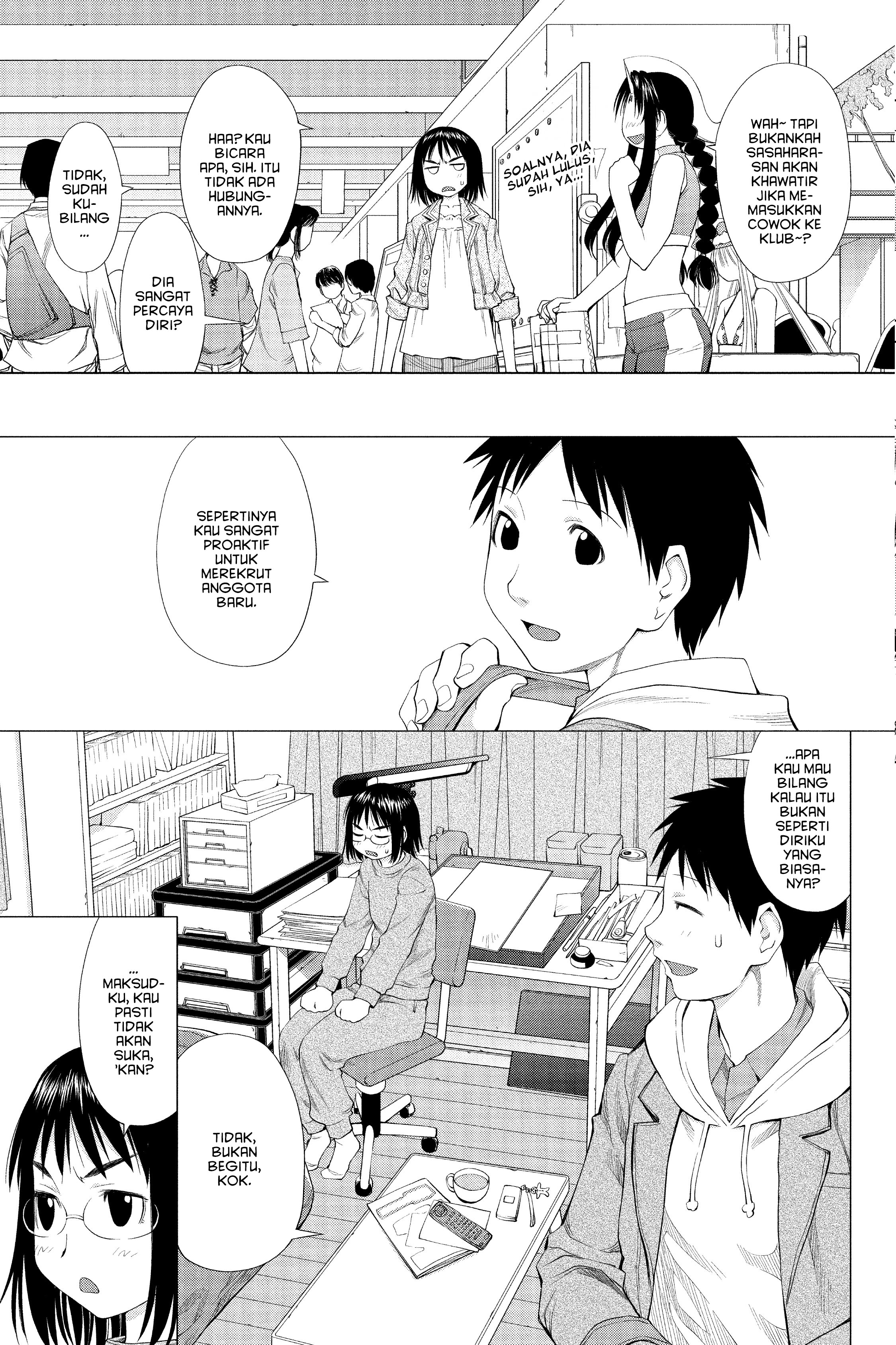 Genshiken Nidaime - The Society for the Study of Modern Visual Culture II Musim Semi akan Datang Lagi 第7页