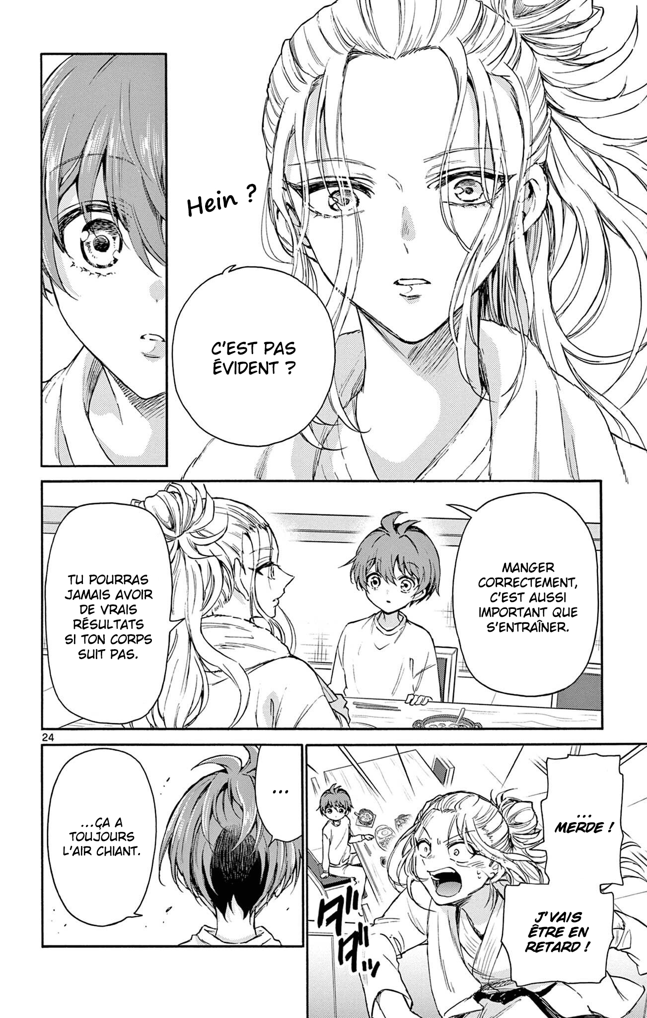 Mikadono Sanshimai wa Angai, Choroi. Les génies et la personne ordinaire. 第24页