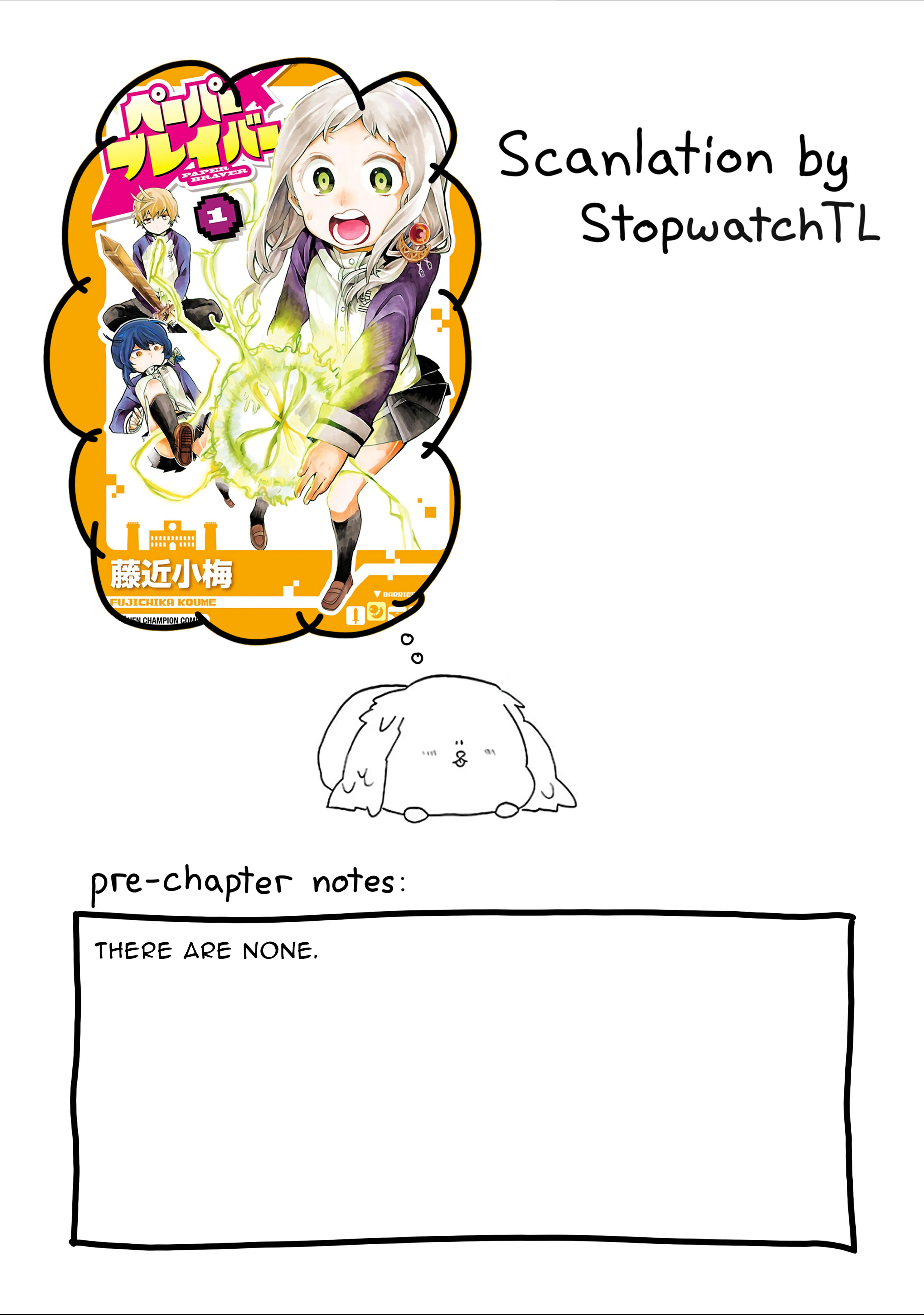 Paper Braver The Aftermath of a Large Battle 第1页