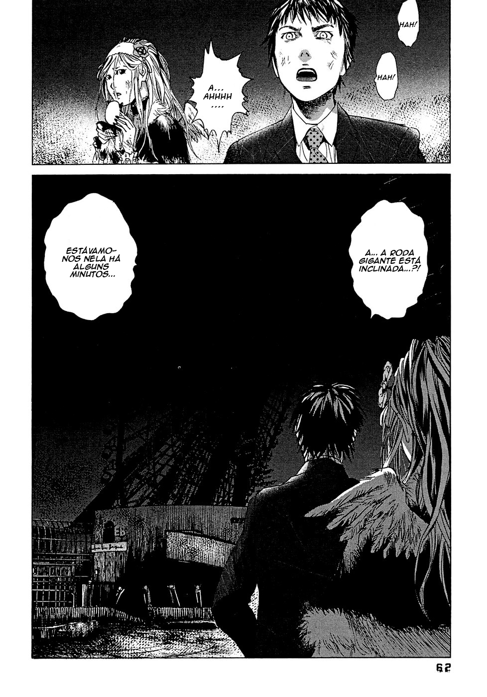 51 Ways to Save My Girlfriend Depois do terremoto 第15页