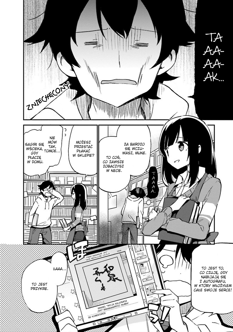Eromanga Sensei Vol. 1 Ch. 1 第14页