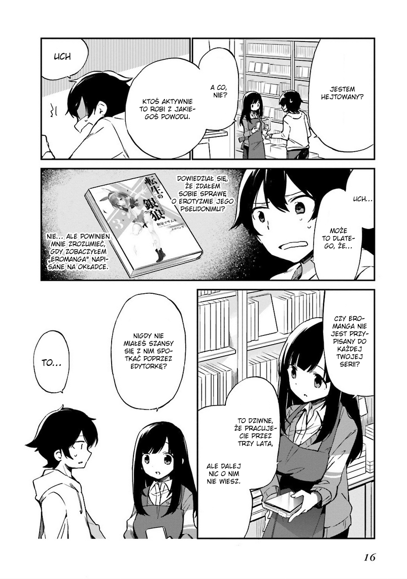 Eromanga Sensei Vol. 1 Ch. 1 第18页