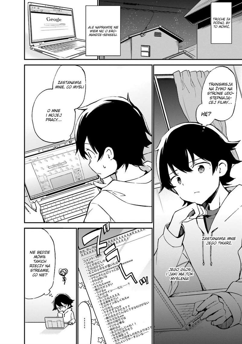Eromanga Sensei Vol. 1 Ch. 1 第20页