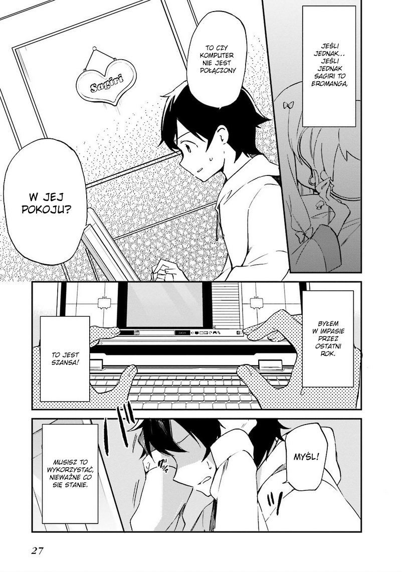 Eromanga Sensei Vol. 1 Ch. 1 第29页