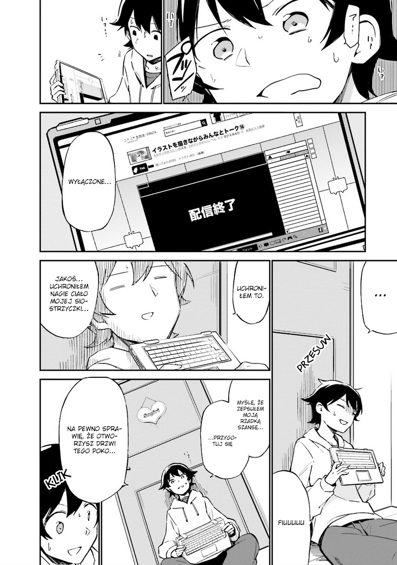 Eromanga Sensei Vol. 1 Ch. 1 第34页