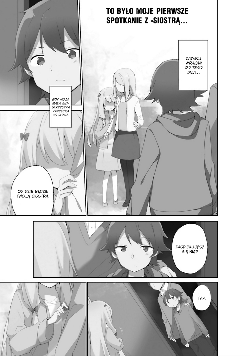 Eromanga Sensei Vol. 1 Ch. 1 第6页