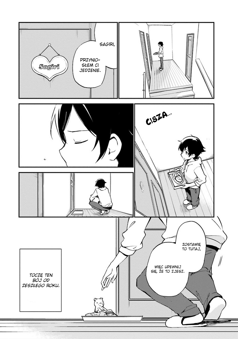 Eromanga Sensei Vol. 1 Ch. 1 第9页