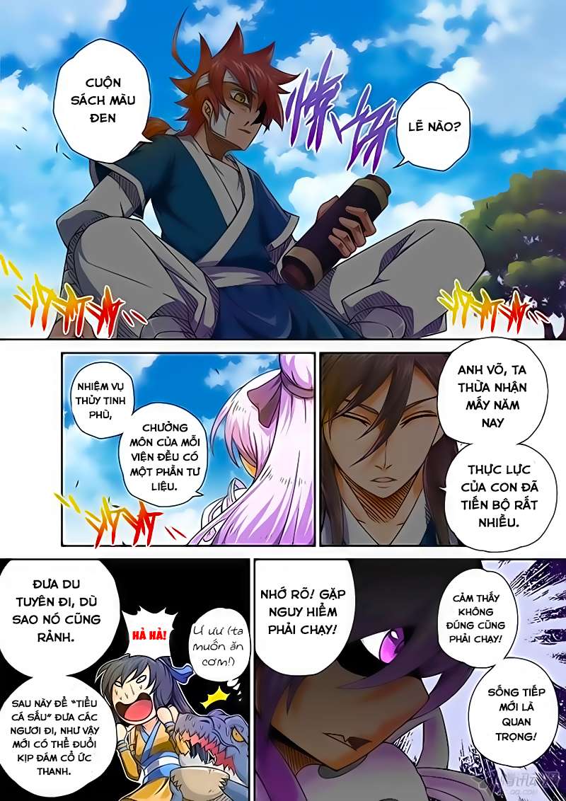 Martial Fist Ch. 4 第13页