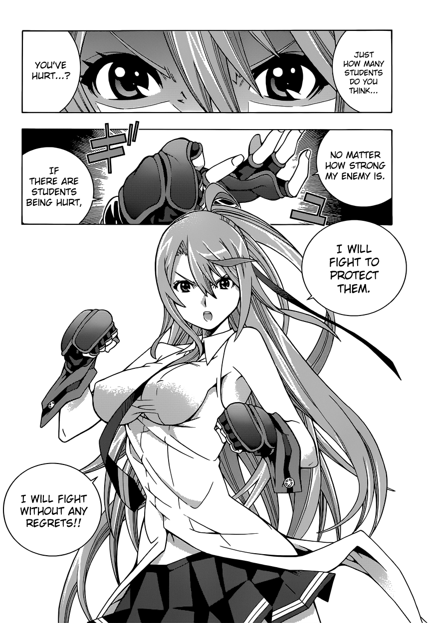 Dragons Rioting An Unusual Guest from Heaven 第27页