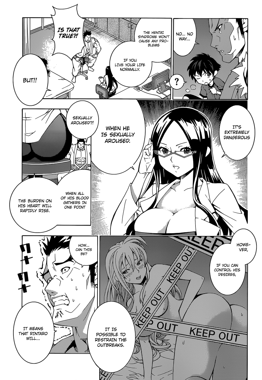Dragons Rioting 第7页