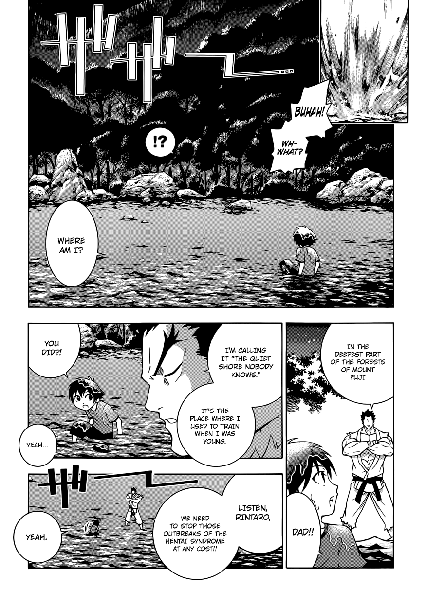 Dragons Rioting An Unusual Guest from Heaven 第10页