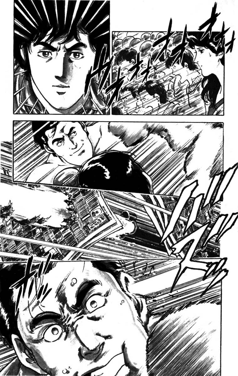 CITY HUNTER Десять секунд ганьби 第31页