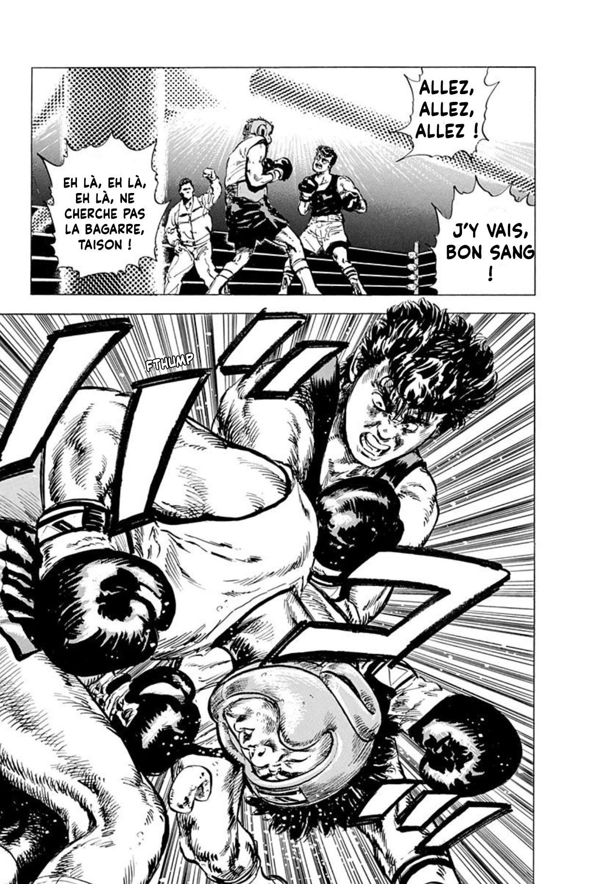 Rokudenashi Blues Devenir champion du monde 第21页