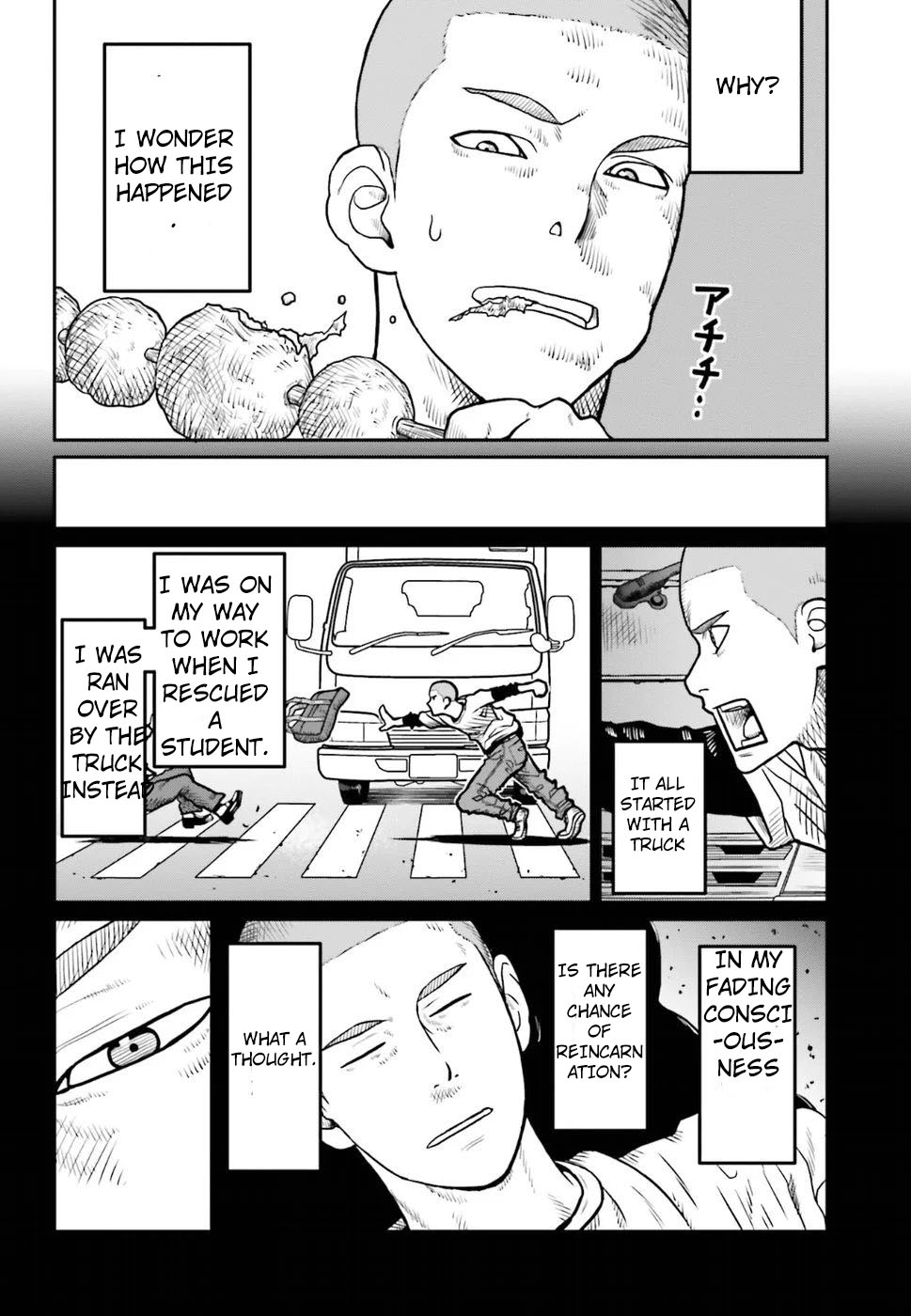 Yajin Tensei: Karate Survivor in Another World Vol. 1 Ch. 1.1 第4页