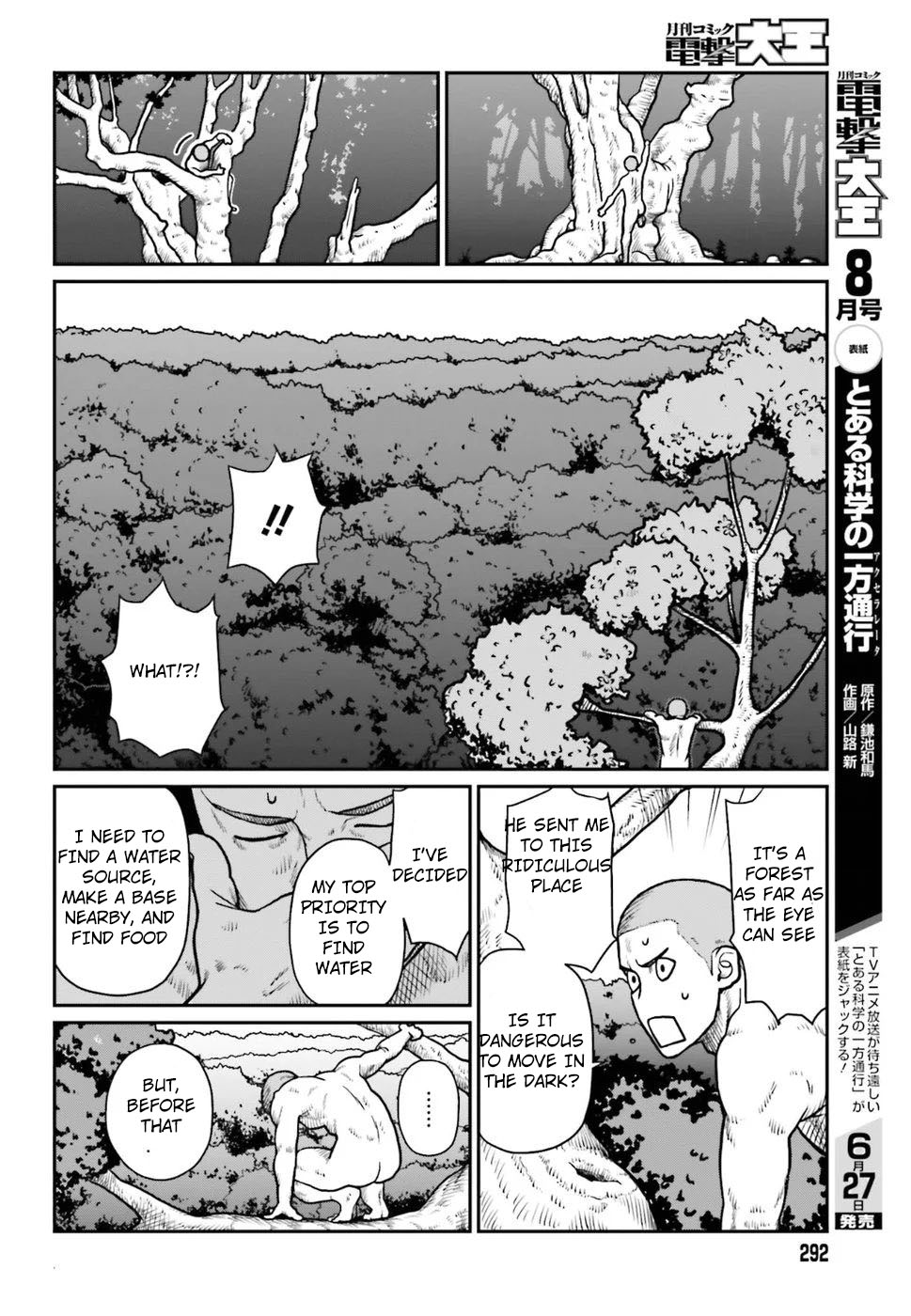 Yajin Tensei: Karate Survivor in Another World Vol. 1 Ch. 1.1 第10页