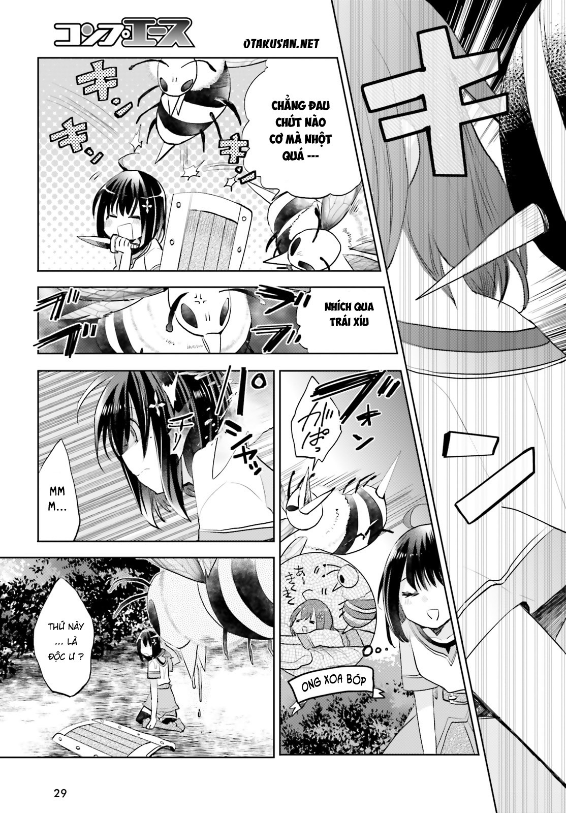 BOFURI: I Don't Want to Get Hurt, so I'll Max Out My Defense. Vol. 1 Ch. 1 第20页