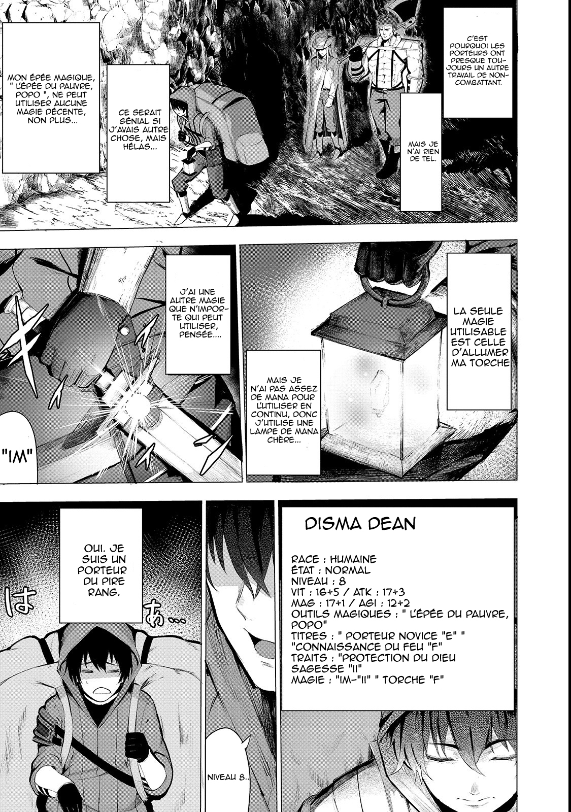 Boushoku-Hi no Ken Vol. 1 Ch. 1.1 第3页