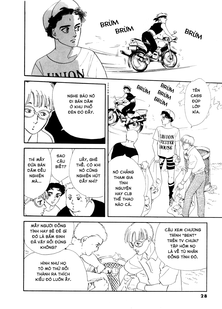A Cruel God Reigns Ch. 1 第27页