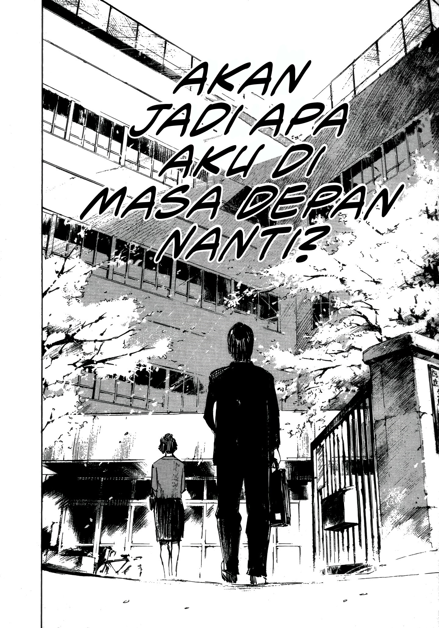 Bakuon Rettou Musim Panas Ulang Tahunku 第15页