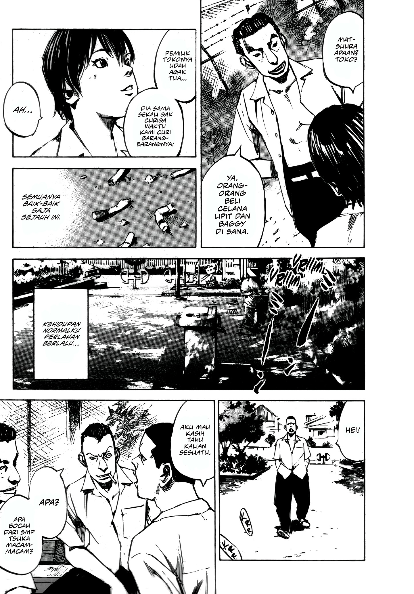 Bakuon Rettou Musim Panas Ulang Tahunku 第22页
