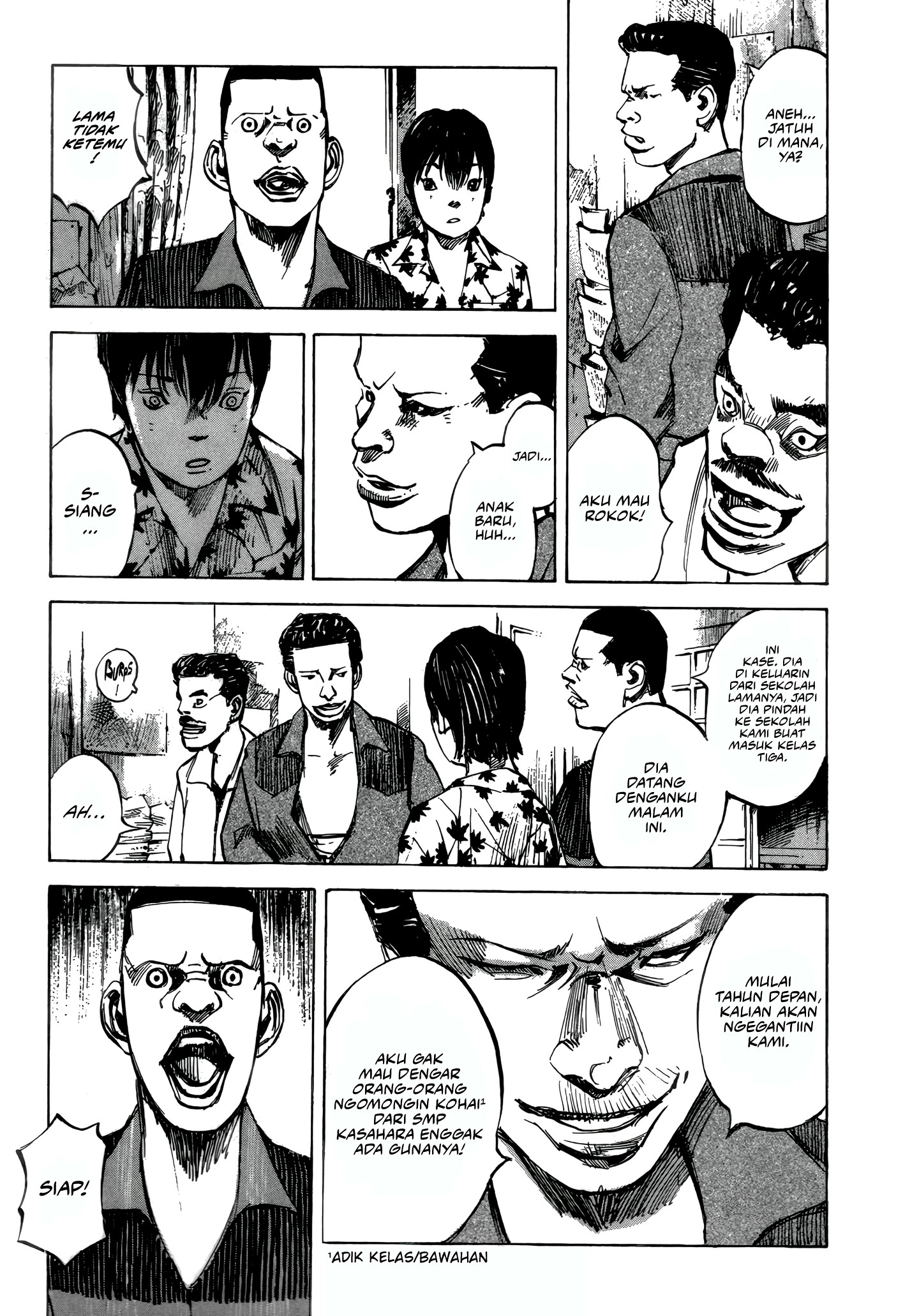 Bakuon Rettou Musim Panas Ulang Tahunku 第32页