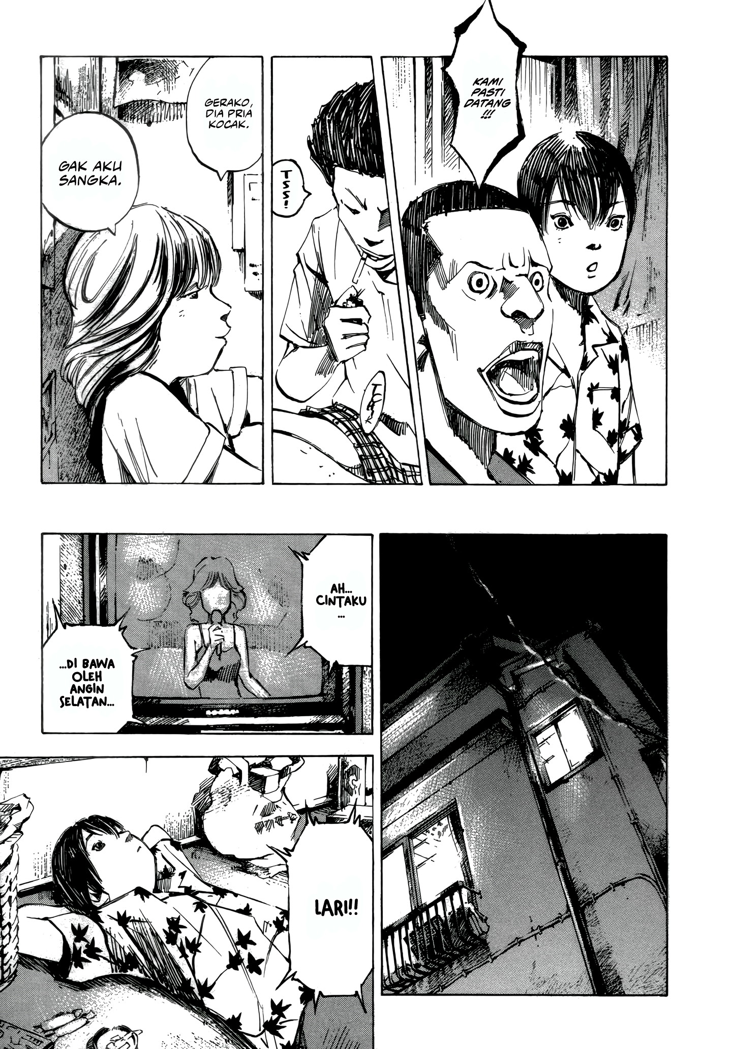 Bakuon Rettou Musim Panas Ulang Tahunku 第34页
