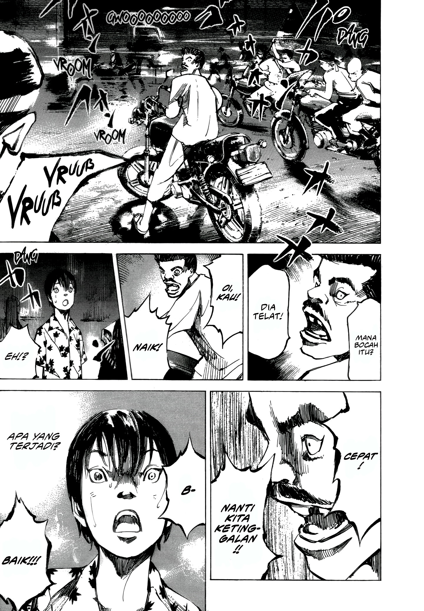 Bakuon Rettou Musim Panas Ulang Tahunku 第46页