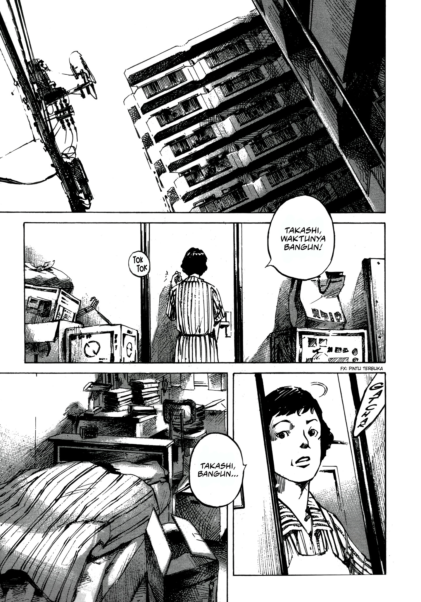 Bakuon Rettou Musim Panas Ulang Tahunku 第8页