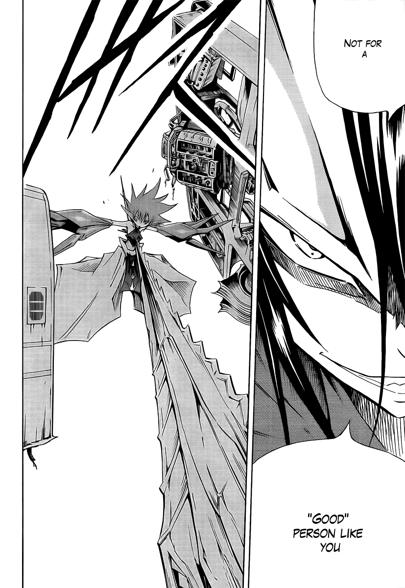 Mechanical Child ULTIMO Kurenai Dôji 第29页