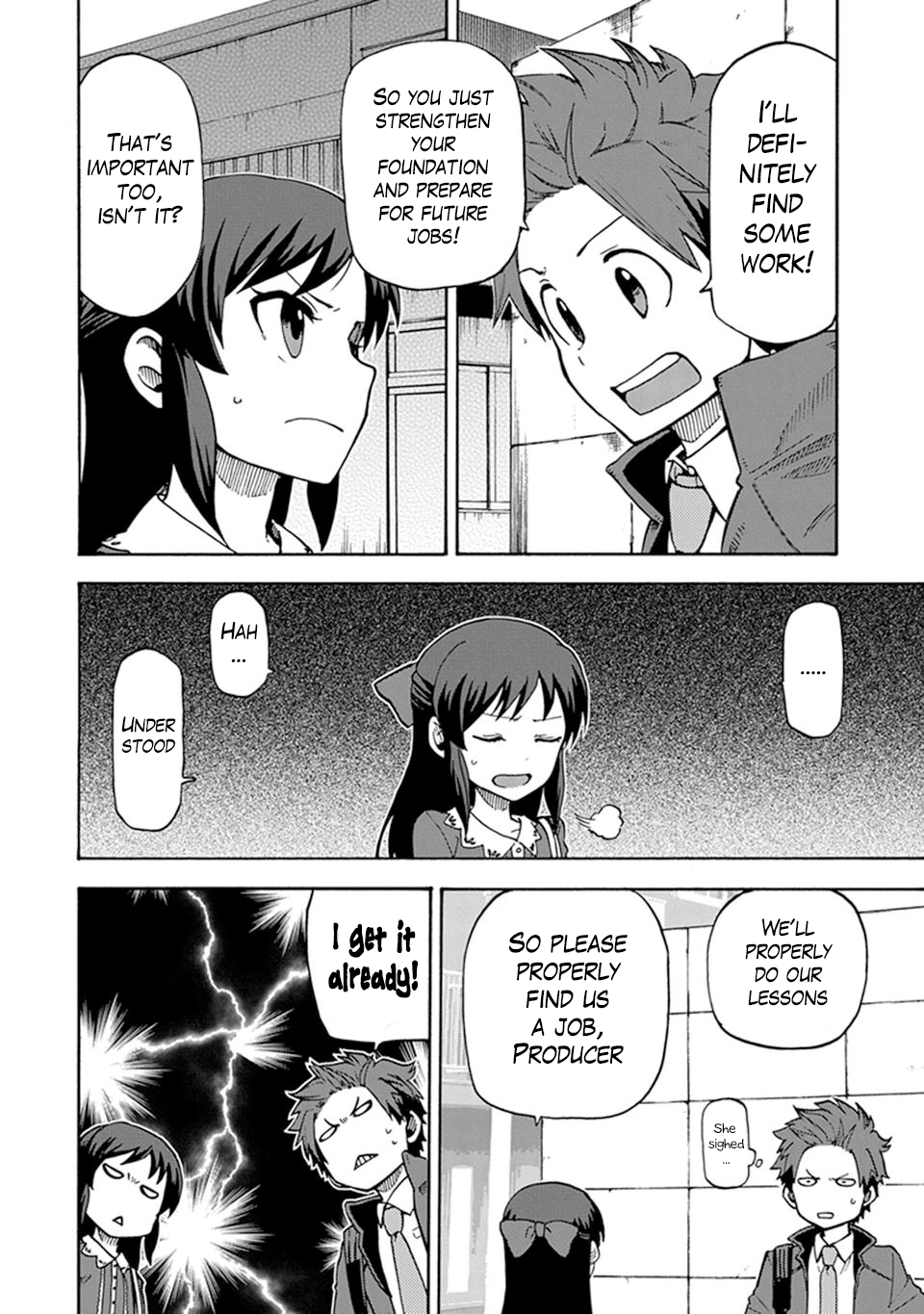 THE iDOLM@STER Cinderella Girls - U149 Third Entertainment Section (2) 第2页