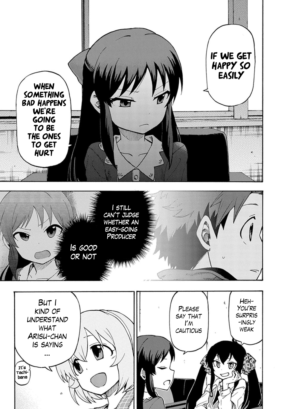 THE iDOLM@STER Cinderella Girls - U149 Third Entertainment Section (2) 第13页