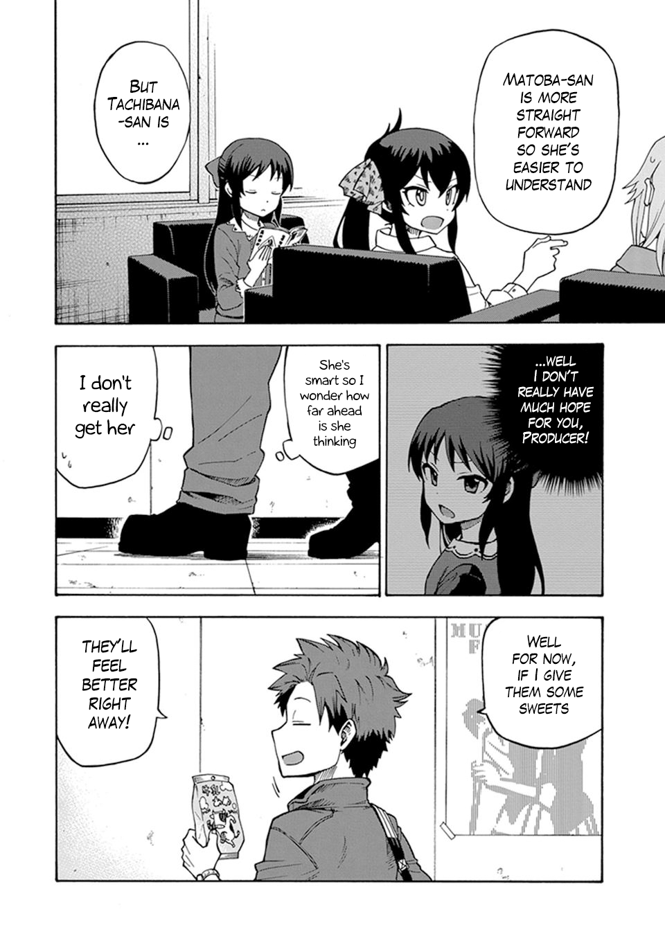 THE iDOLM@STER Cinderella Girls - U149 Third Entertainment Section (2) 第10页