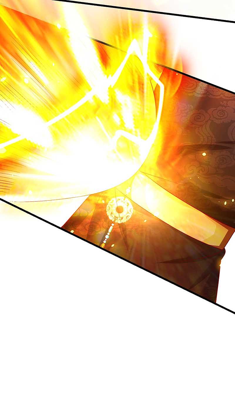 Boss of the Emperor's Harem Ch. 2 第13页
