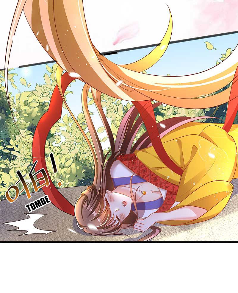 Boss of the Emperor's Harem Ch. 2 第17页