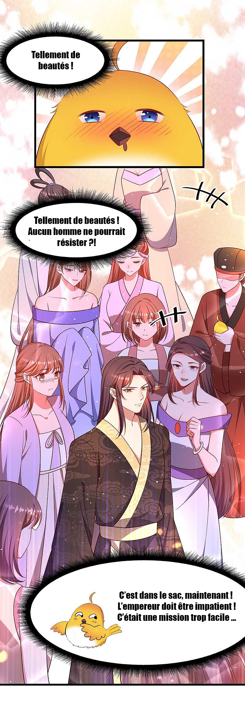 Boss of the Emperor's Harem Ch. 2 第4页