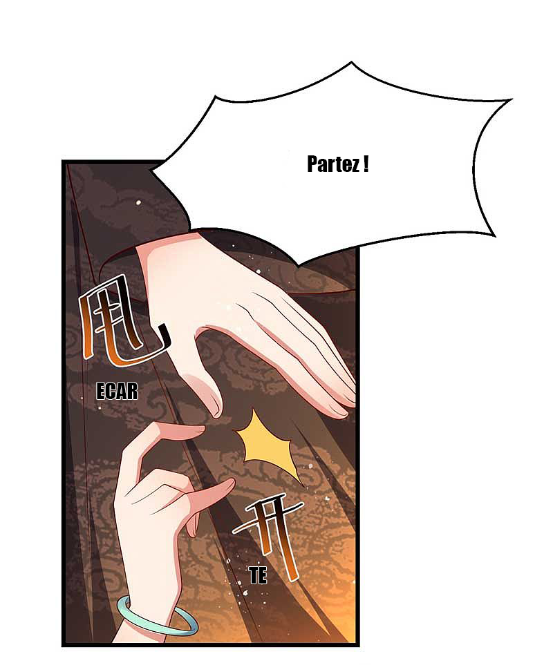 Boss of the Emperor's Harem Ch. 2 第5页