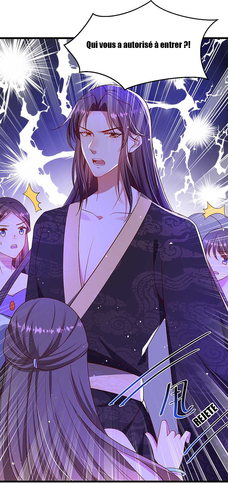 Boss of the Emperor's Harem Ch. 2 第6页