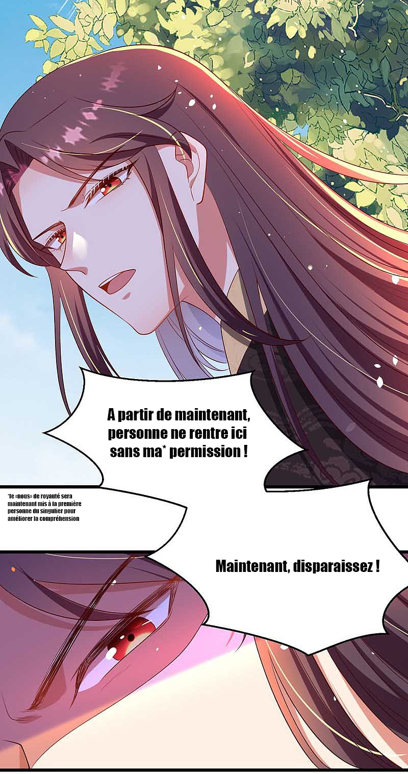 Boss of the Emperor's Harem Ch. 2 第8页
