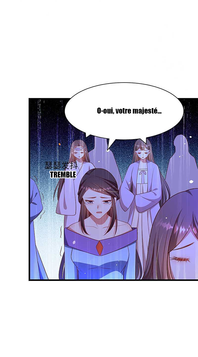 Boss of the Emperor's Harem Ch. 2 第9页