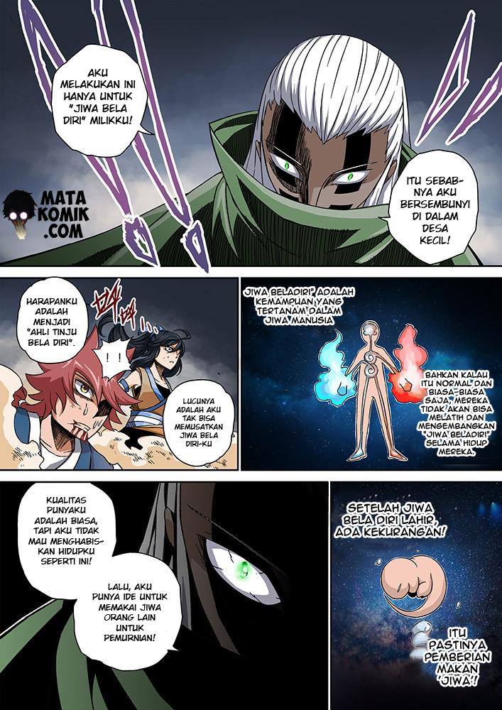 Martial Fist Monster (Raksasa) 第24页