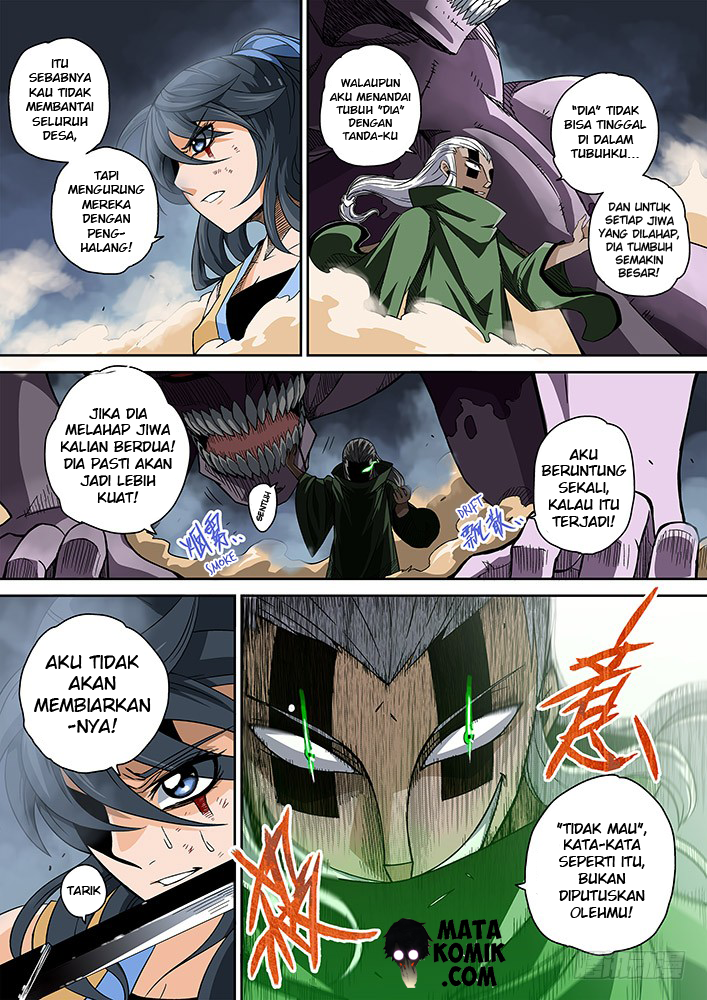 Martial Fist Monster (Raksasa) 第25页