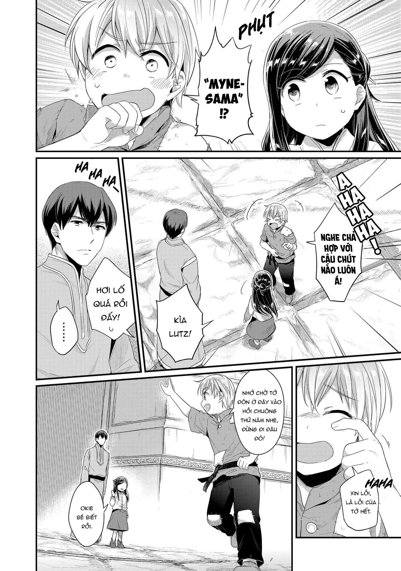 Honzuki no Gekokujou: Shisho ni Naru tame ni wa Shudan o Erandeiraremasen—Dai-2 Bu: Hon no Tamenara Miko ni Naru! Nữ tu sĩ tập sự tại đền thờ 第15页