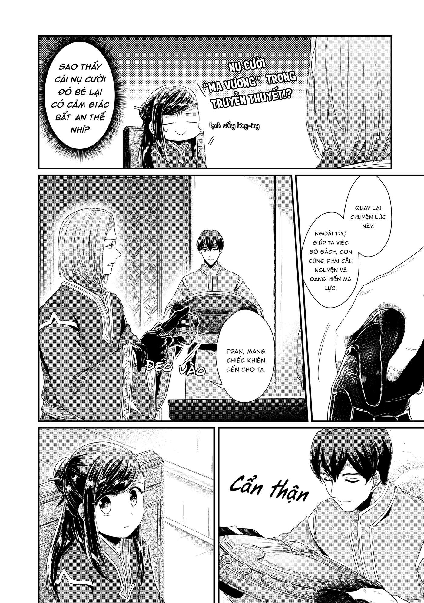 Honzuki no Gekokujou: Shisho ni Naru tame ni wa Shudan o Erandeiraremasen—Dai-2 Bu: Hon no Tamenara Miko ni Naru! Nữ tu sĩ tập sự tại đền thờ 第31页