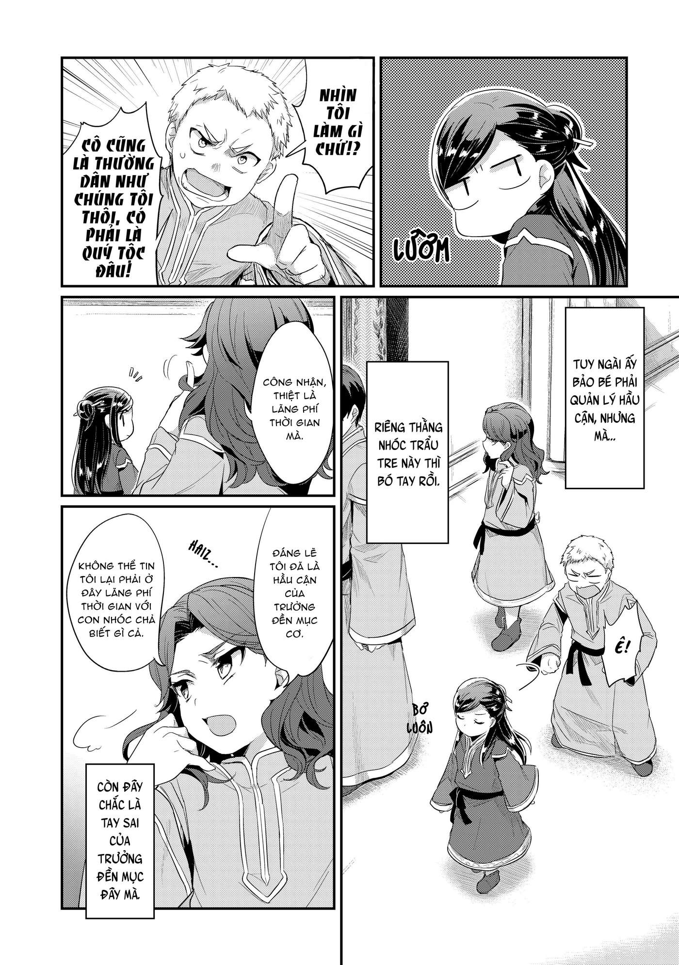 Honzuki no Gekokujou: Shisho ni Naru tame ni wa Shudan o Erandeiraremasen—Dai-2 Bu: Hon no Tamenara Miko ni Naru! Nữ tu sĩ tập sự tại đền thờ 第37页