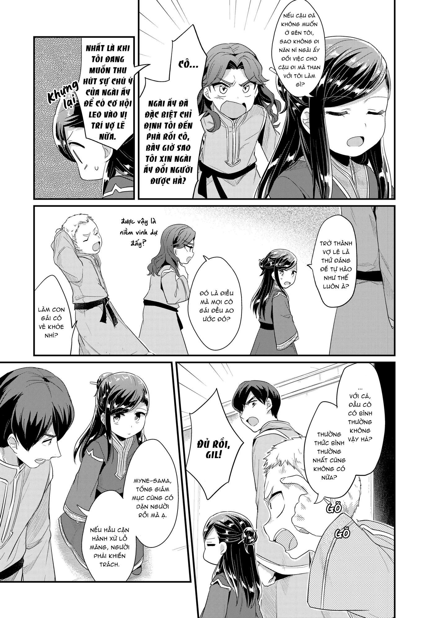 Honzuki no Gekokujou: Shisho ni Naru tame ni wa Shudan o Erandeiraremasen—Dai-2 Bu: Hon no Tamenara Miko ni Naru! Nữ tu sĩ tập sự tại đền thờ 第38页