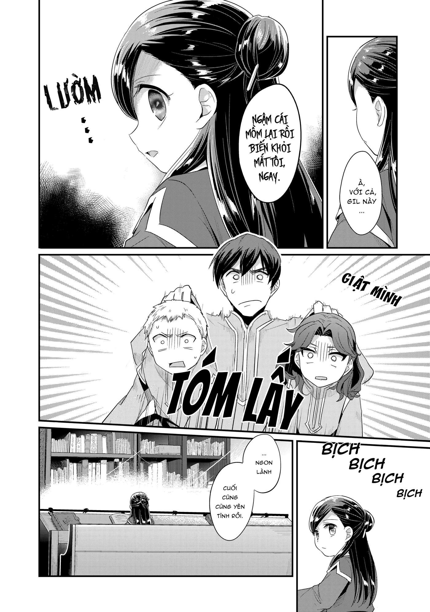 Honzuki no Gekokujou: Shisho ni Naru tame ni wa Shudan o Erandeiraremasen—Dai-2 Bu: Hon no Tamenara Miko ni Naru! Nữ tu sĩ tập sự tại đền thờ 第45页