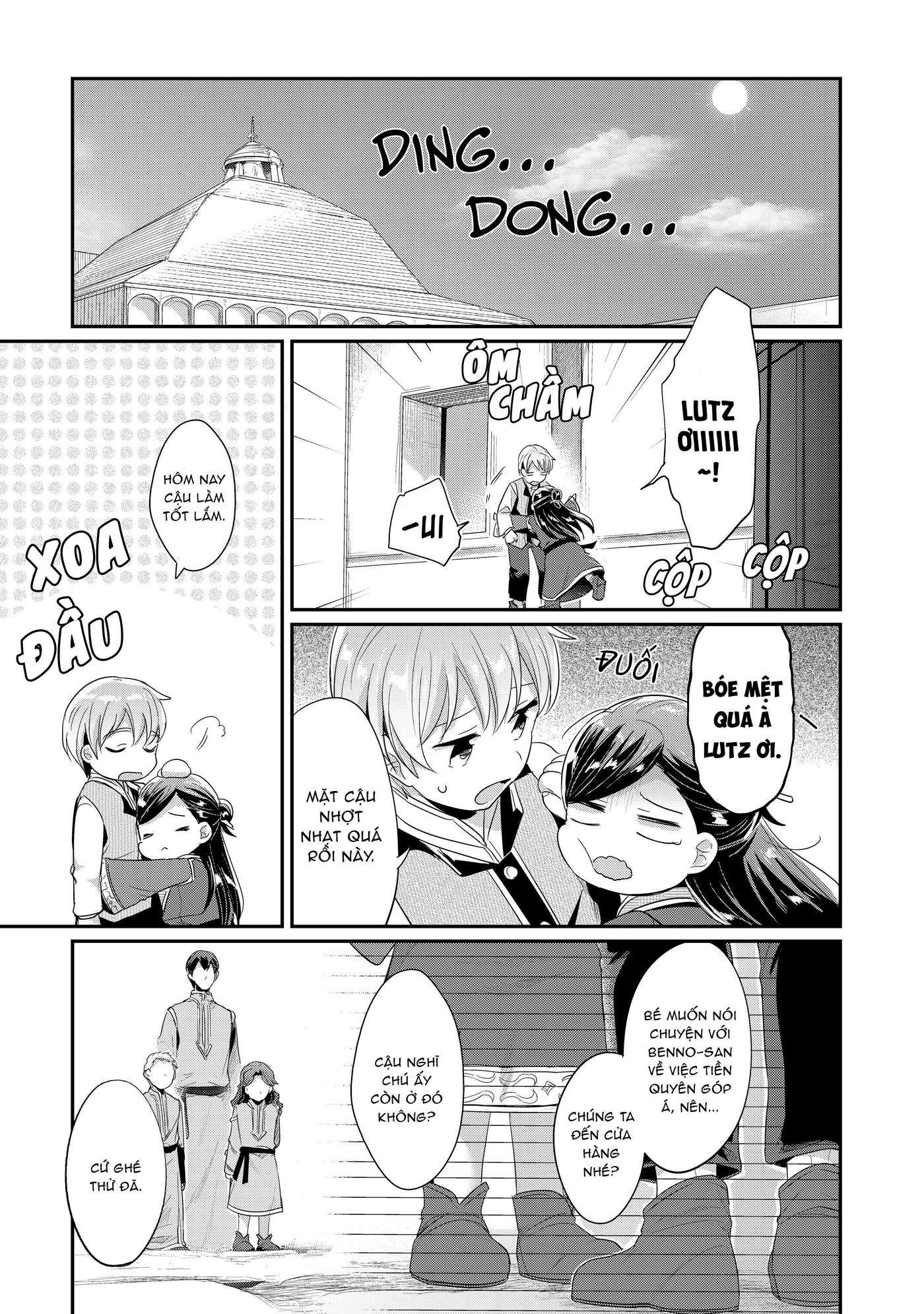 Honzuki no Gekokujou: Shisho ni Naru tame ni wa Shudan o Erandeiraremasen—Dai-2 Bu: Hon no Tamenara Miko ni Naru! Nữ tu sĩ tập sự tại đền thờ 第46页