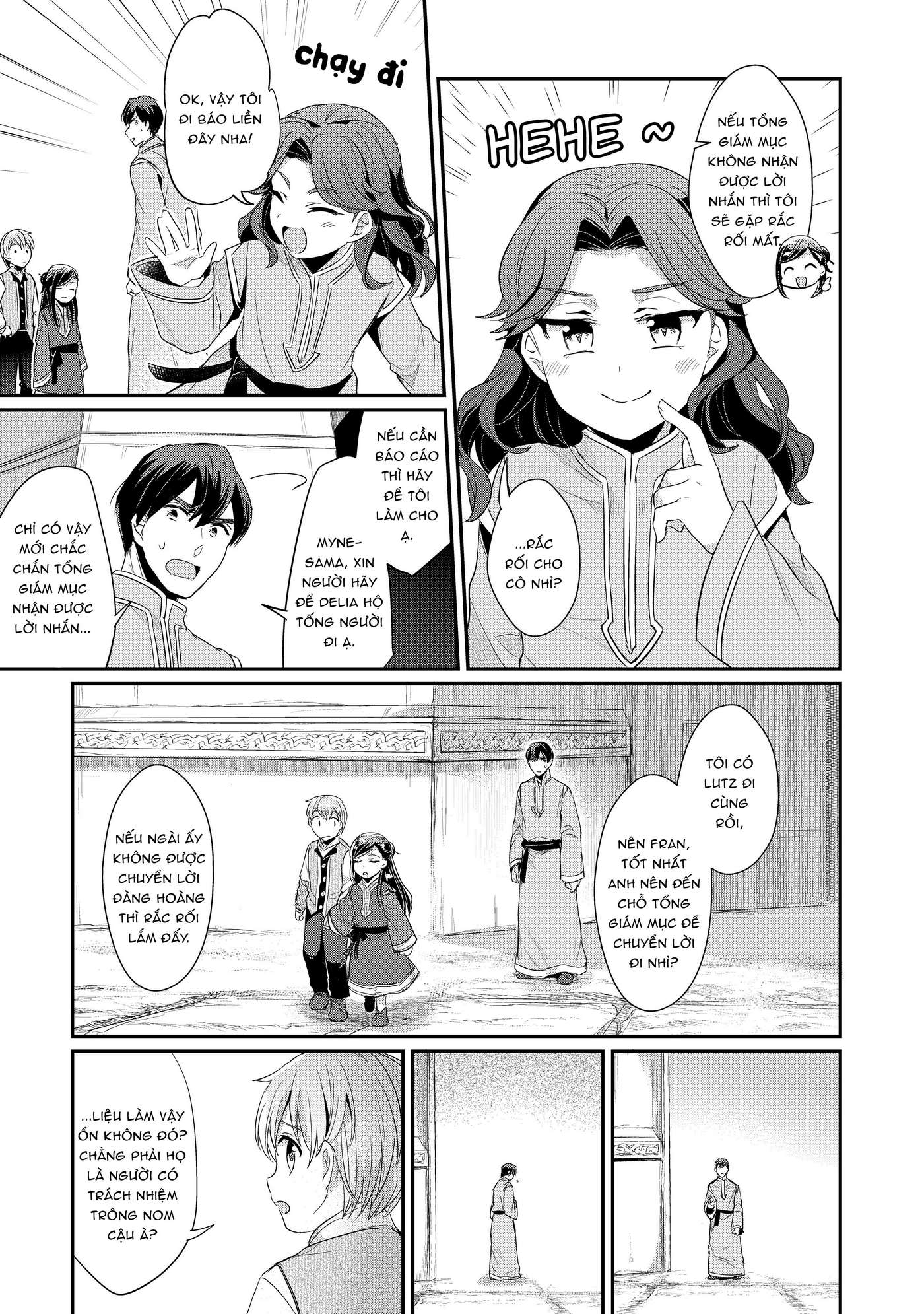 Honzuki no Gekokujou: Shisho ni Naru tame ni wa Shudan o Erandeiraremasen—Dai-2 Bu: Hon no Tamenara Miko ni Naru! Nữ tu sĩ tập sự tại đền thờ 第48页